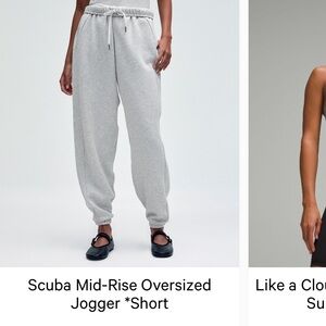 LULULEMON SCUBA JOGGER SHORT***